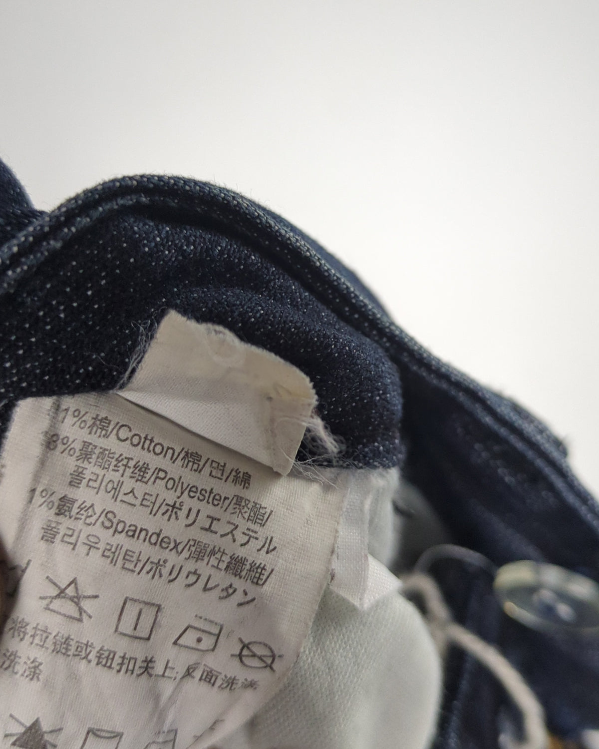 Giordano Jeans Blue Denim Jeans