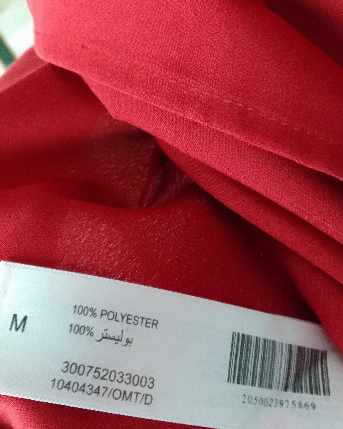 Wardrobe Red Sleeveless Blouse