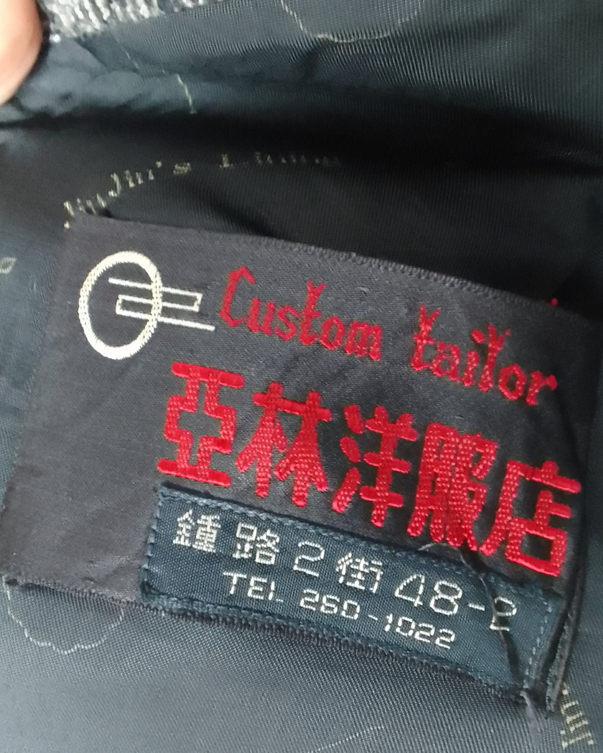 Custom Tailor Gray Tweed Blazer