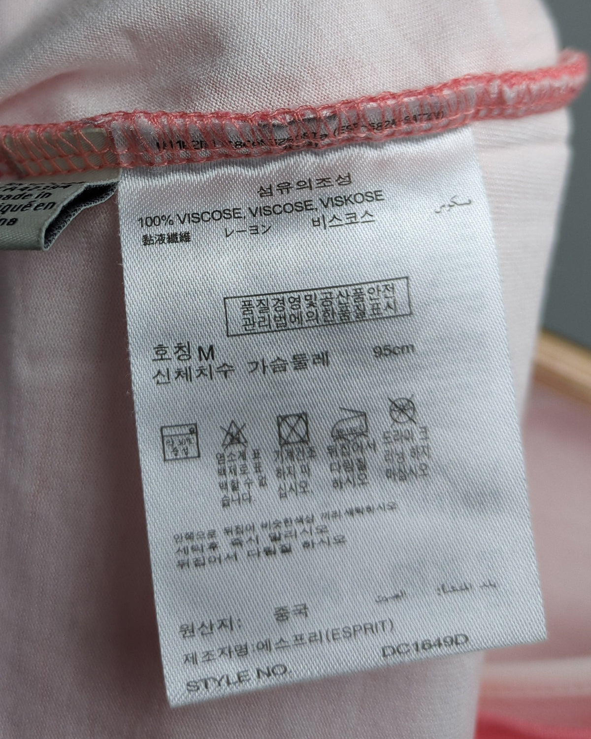 Esprit Pink Viscose Top