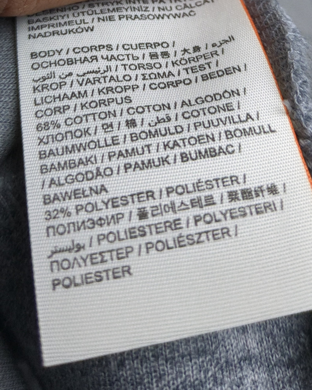 Superdry Gray Hooded Sweatshirt