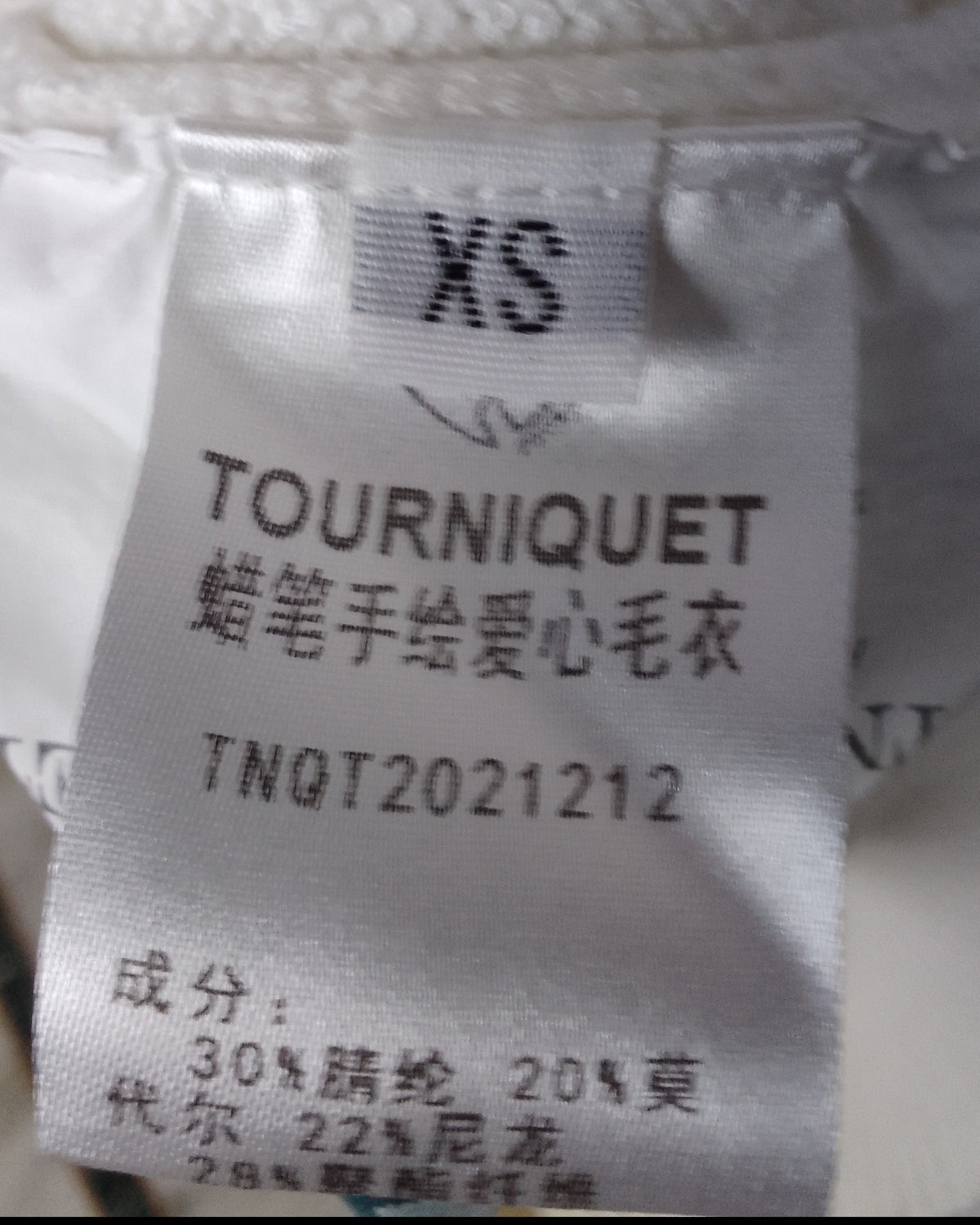Tourniquet White Graphic Sweater