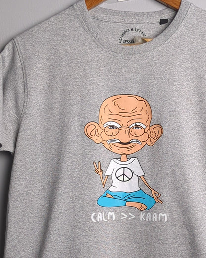 Gray Graphic T-Shirt