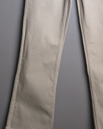 Zara Beige Denim Jeans