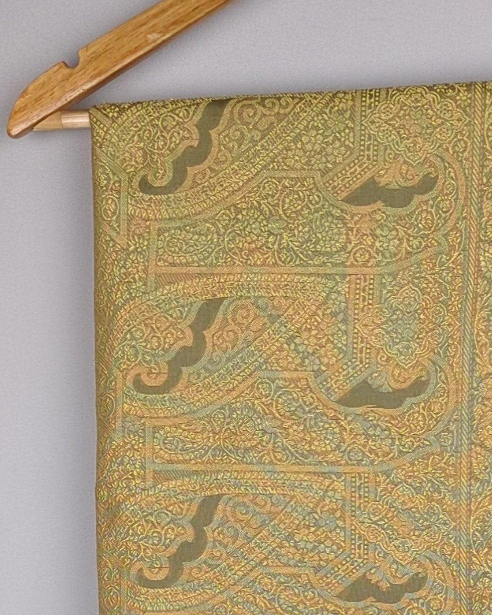 Green Graphic Saree