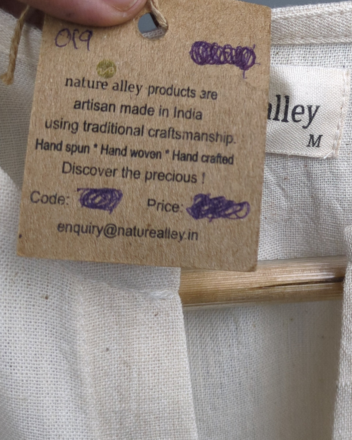 Nature Alley Beige Sleeveless Top