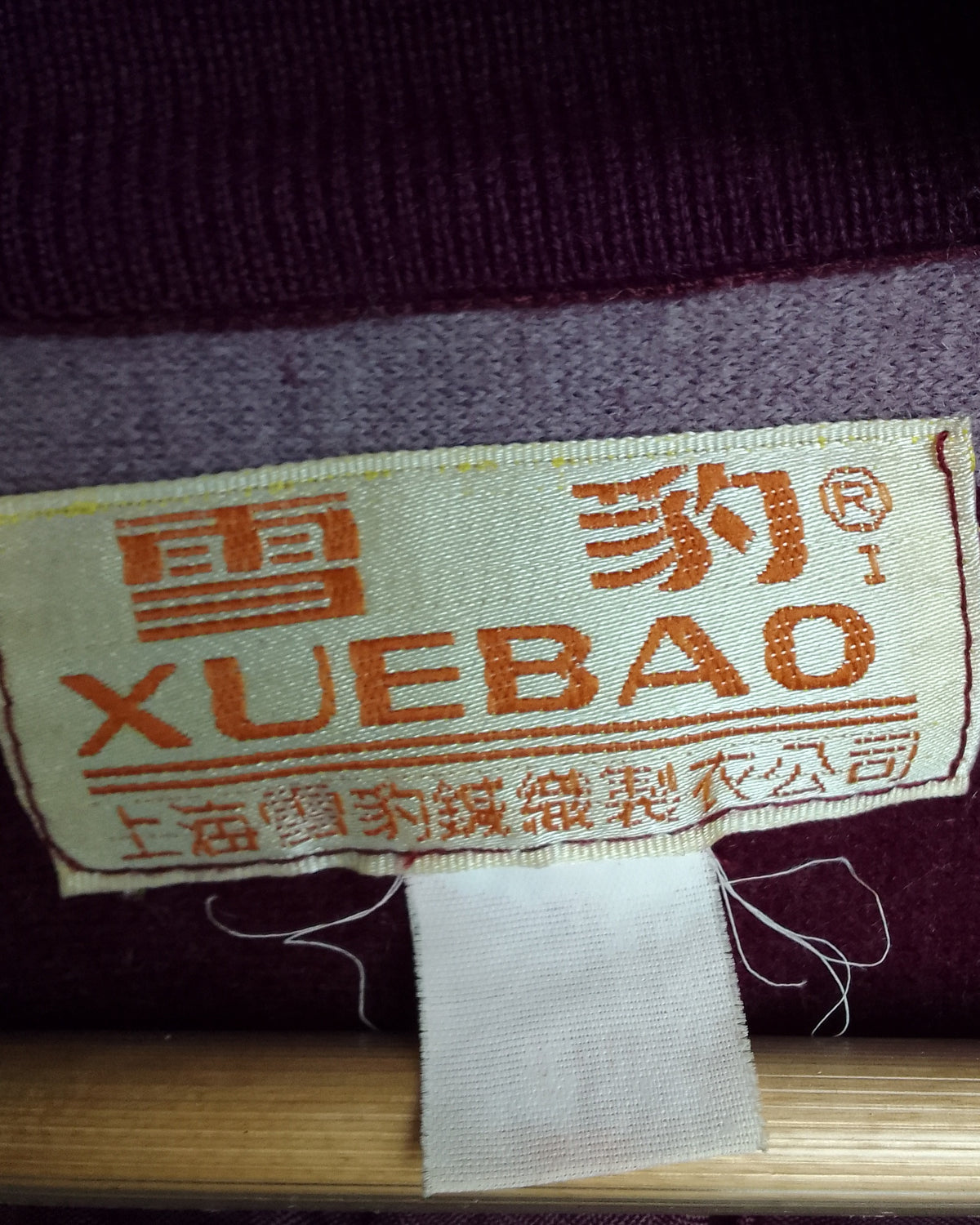 Xuevao Wine V-Neck Sweater