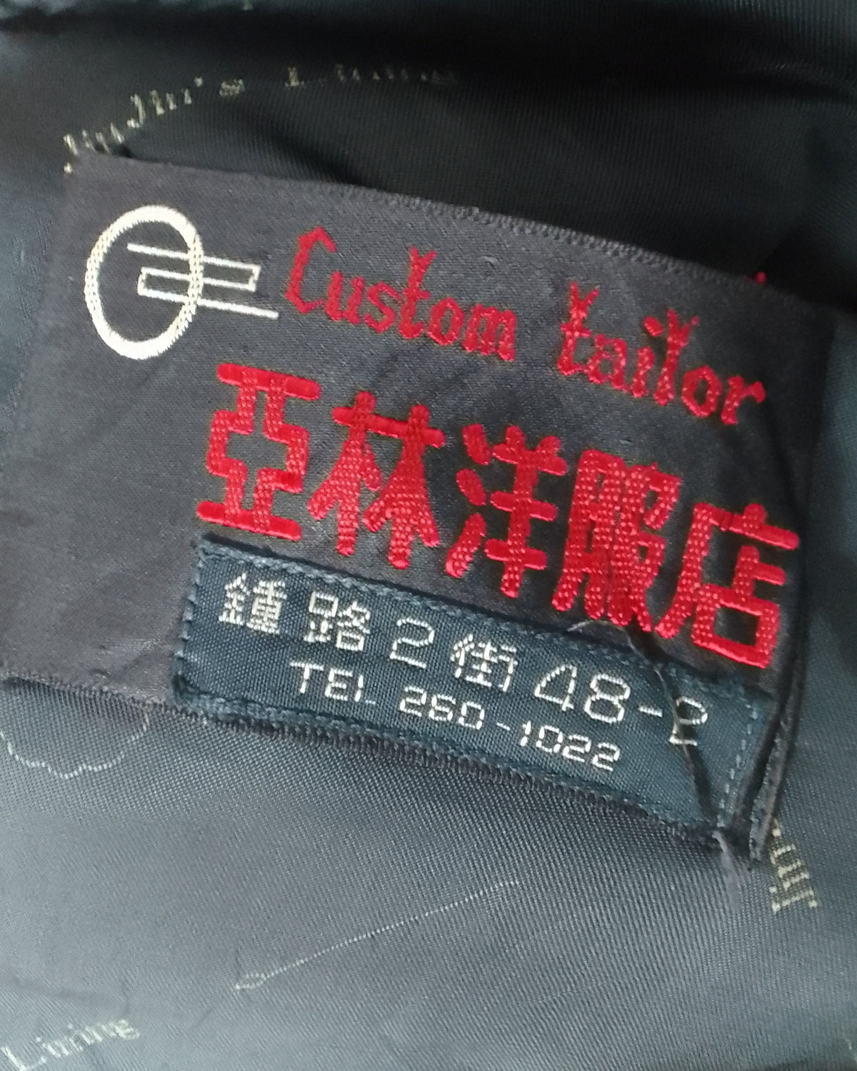 Custom Tailor Gray Tweed Blazer