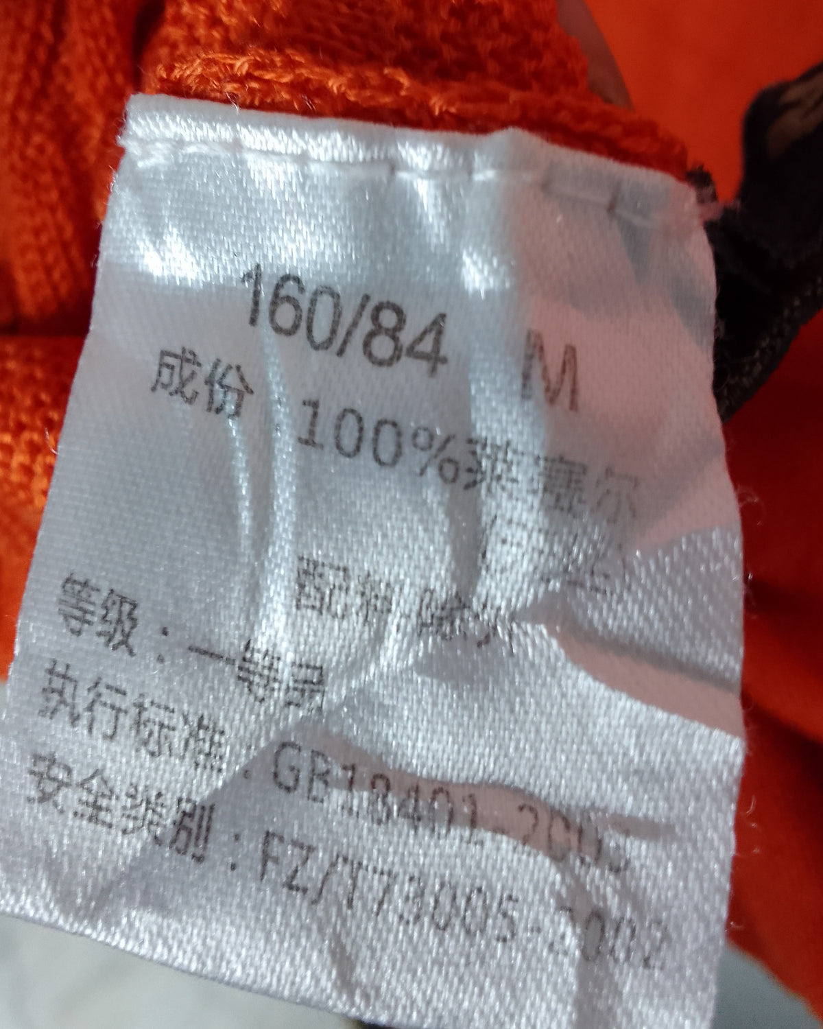 Kuetlon Orange Knitted Pullover